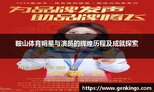 VSport-胜利因您更精彩