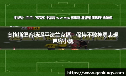 V体育