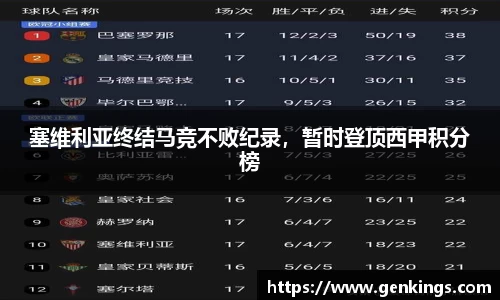 VSport-胜利因您更精彩