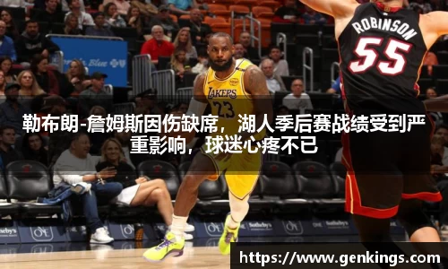VSport-胜利因您更精彩