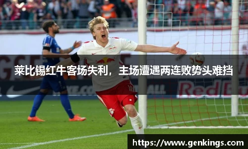 VSport-胜利因您更精彩