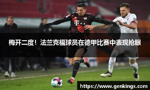 VSport-胜利因您更精彩