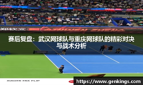 V体育
