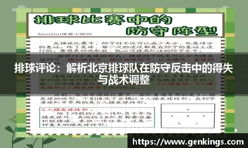 VSport-胜利因您更精彩
