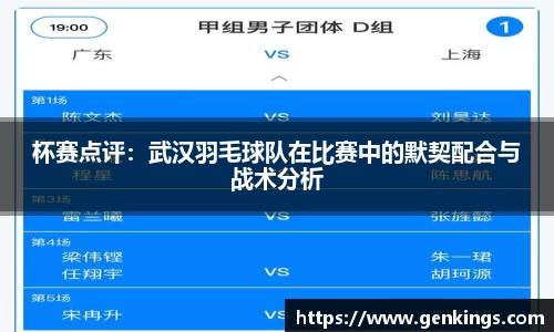 VSport-胜利因您更精彩
