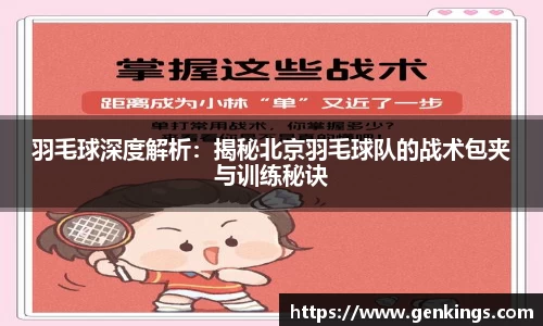 VSport-胜利因您更精彩