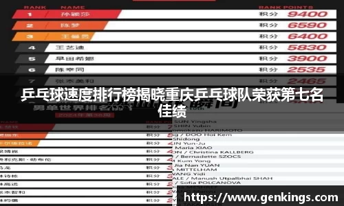 VSport-胜利因您更精彩