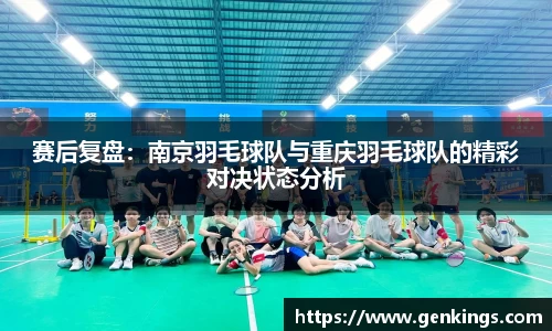 VSport-胜利因您更精彩