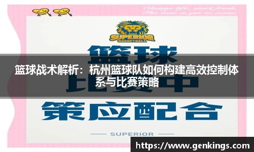 VSport体育