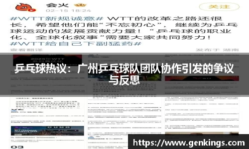 VSport体育