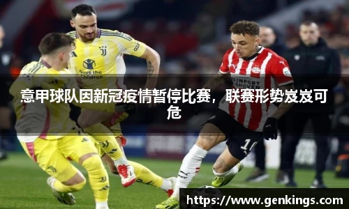 VSport-胜利因您更精彩