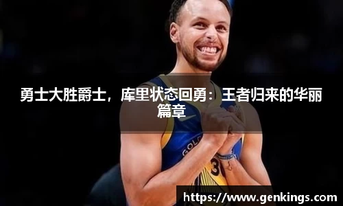 VSport体育