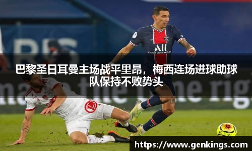 VSport-胜利因您更精彩