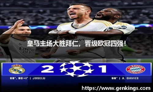 VSport-胜利因您更精彩