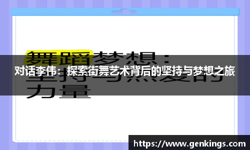 V体育