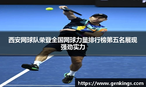 VSport-胜利因您更精彩
