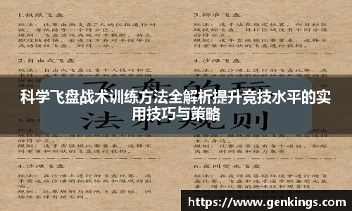 VSport-胜利因您更精彩