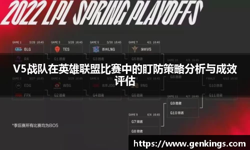 VSport体育