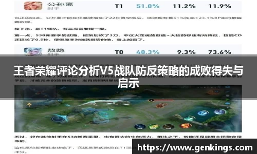 VSport-胜利因您更精彩