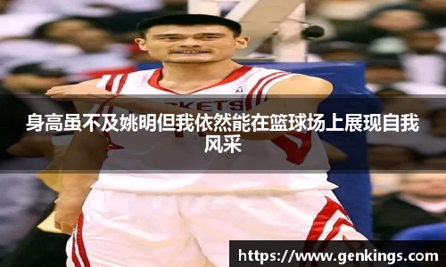 VSport-胜利因您更精彩