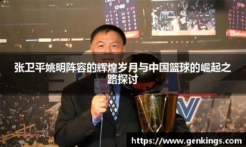 VSport-胜利因您更精彩