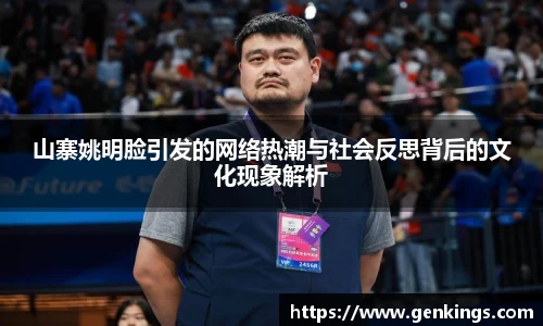 VSport-胜利因您更精彩