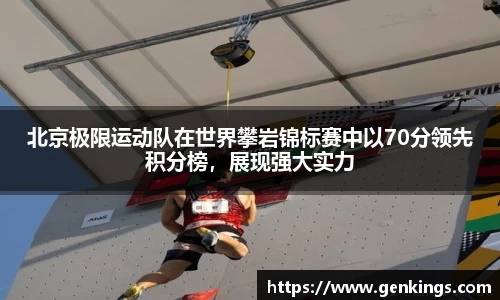 VSport体育