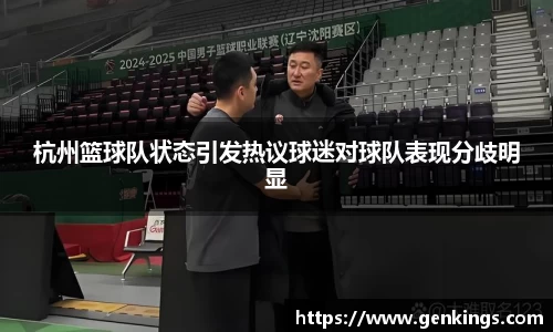 VSport-胜利因您更精彩