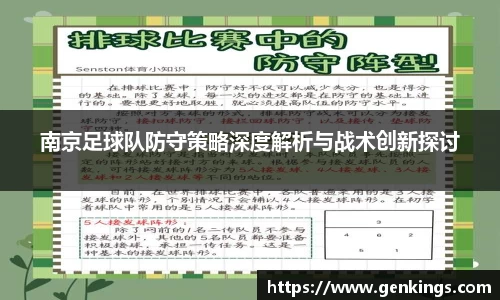 VSport-胜利因您更精彩