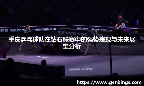 V体育