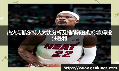 VSport-胜利因您更精彩