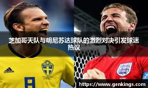 V体育
