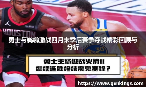 VSport-胜利因您更精彩