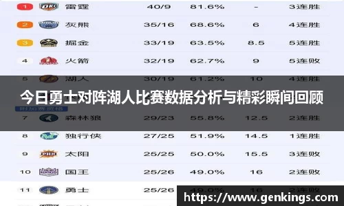 VSport-胜利因您更精彩