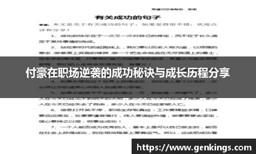 VSport-胜利因您更精彩