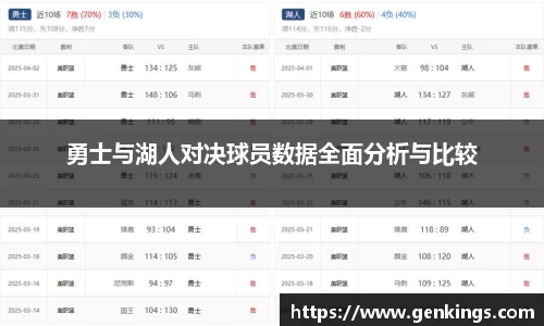 VSport-胜利因您更精彩