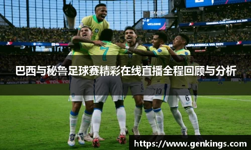 VSport-胜利因您更精彩