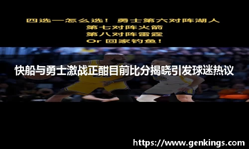 VSport-胜利因您更精彩