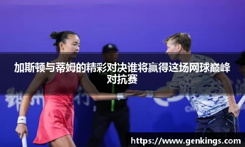 VSport-胜利因您更精彩
