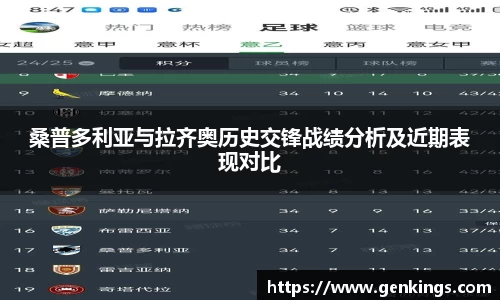 VSport-胜利因您更精彩