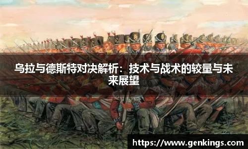VSport-胜利因您更精彩