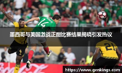VSport-胜利因您更精彩