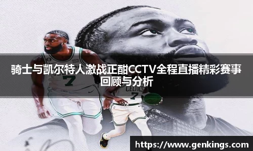 VSport-胜利因您更精彩