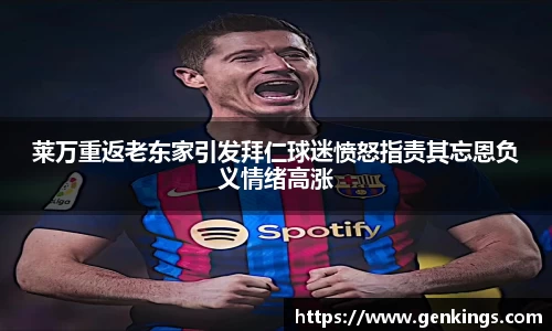 VSport-胜利因您更精彩