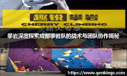 V体育