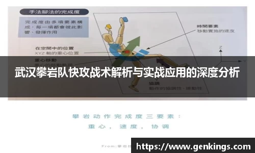 VSport-胜利因您更精彩