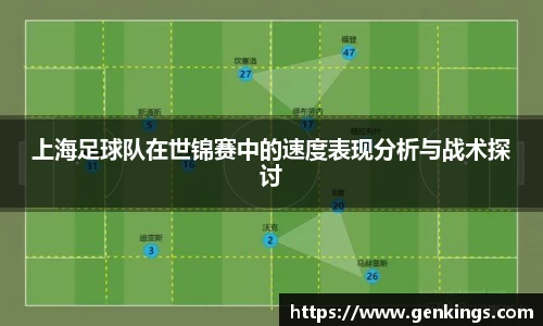 V体育