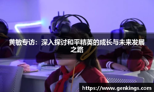 V体育