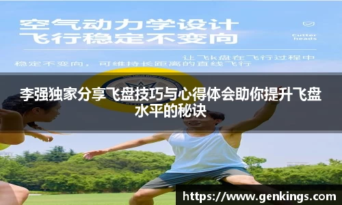 VSport体育