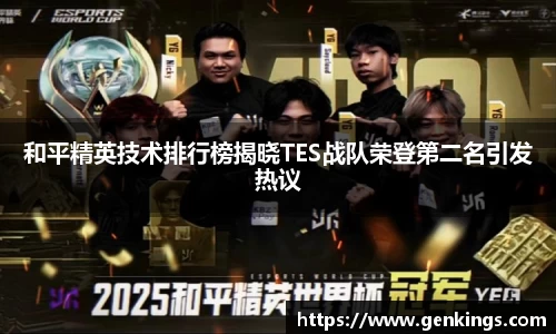 VSport-胜利因您更精彩